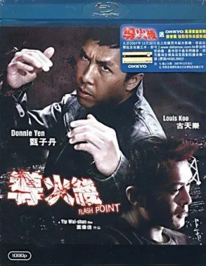 Flash Point